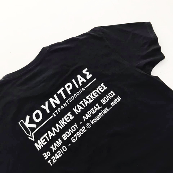 Ρούχα εργασίας - T-shirt Μακό - Polo